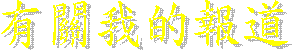 ڪD